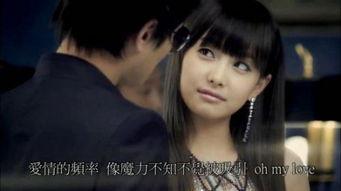 宋茜爆料女主角是谁啊视频,女主角身份大揭秘！  第2张